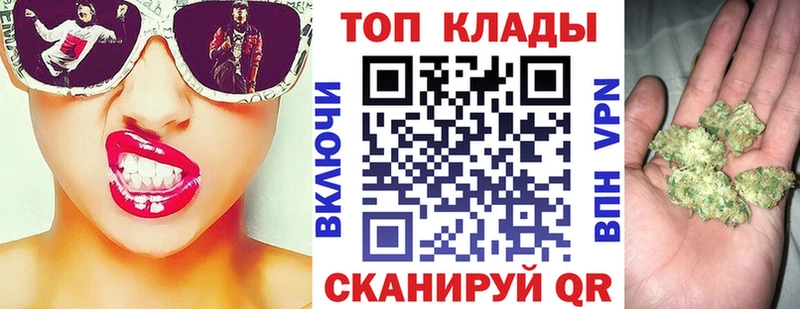 Купить ГАШИШ  A PVP  МЕФ  Выборг