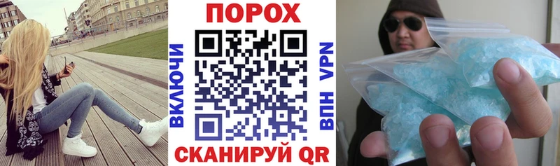 Amphetamine 98%  Купить где  Выборг 