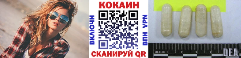 COCAIN 99% Выборг