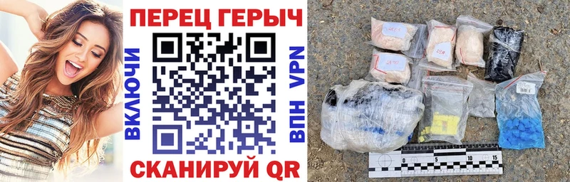 Героин афганец  Купить  Выборг 