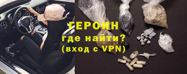 амф Карпинск