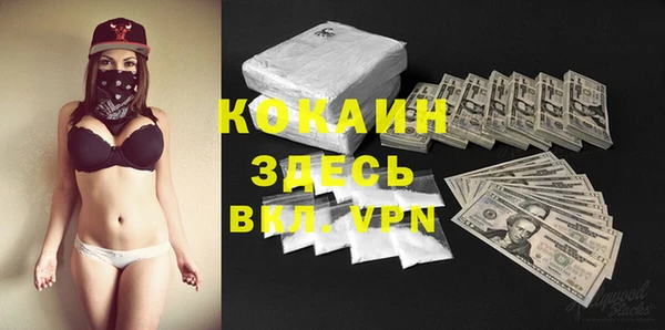 не бодяженный Карталы