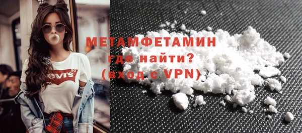 амф Карпинск