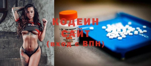 не бодяженный Карталы