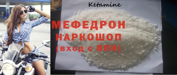 амф Карпинск