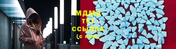 2c-b Касимов