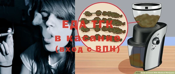 не бодяженный Карталы
