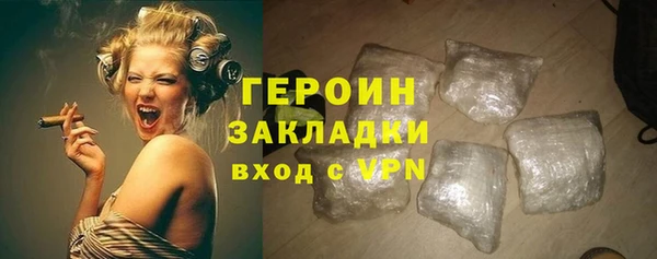 не бодяженный Карталы