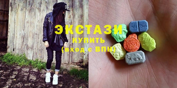 2c-b Касимов