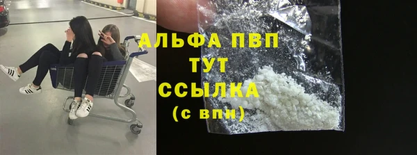 не бодяженный Карталы