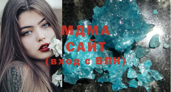 амф Карпинск