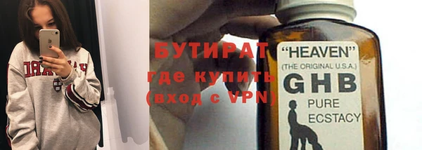 амф Карпинск