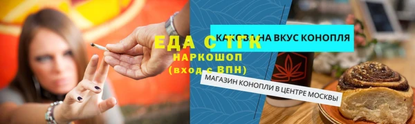 не бодяженный Карталы