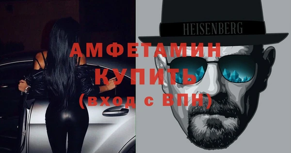 не бодяженный Карталы