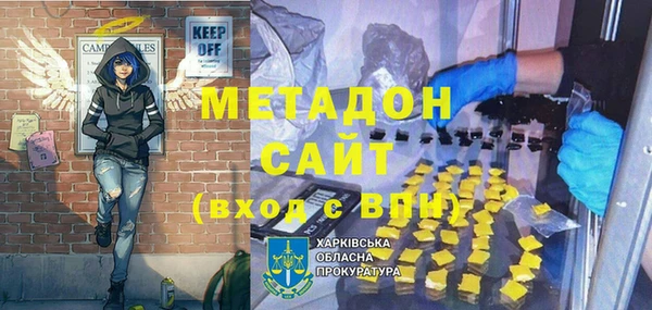 2c-b Касимов