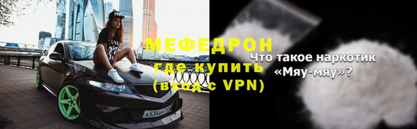 не бодяженный Карталы