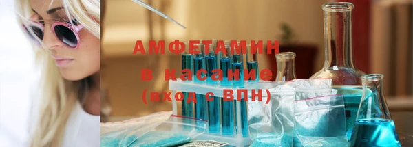 не бодяженный Карталы