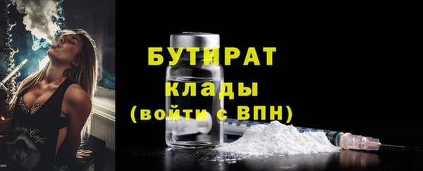 не бодяженный Карталы