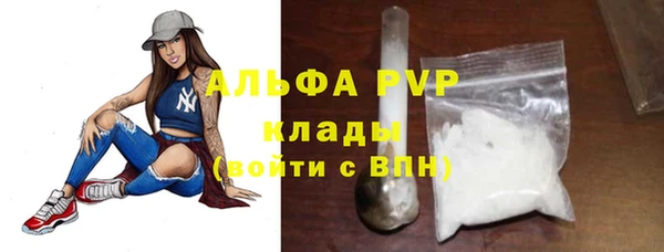 не бодяженный Карталы