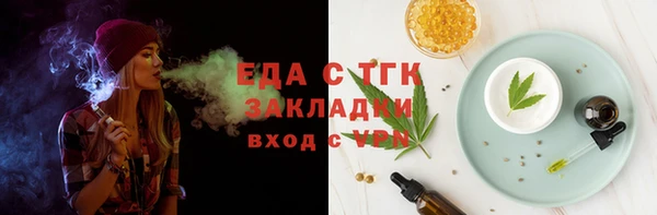 не бодяженный Карталы