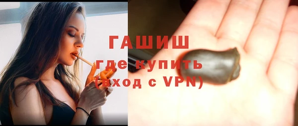 не бодяженный Карталы
