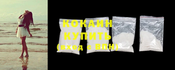 амф Карпинск