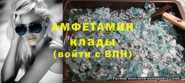 не бодяженный Карталы