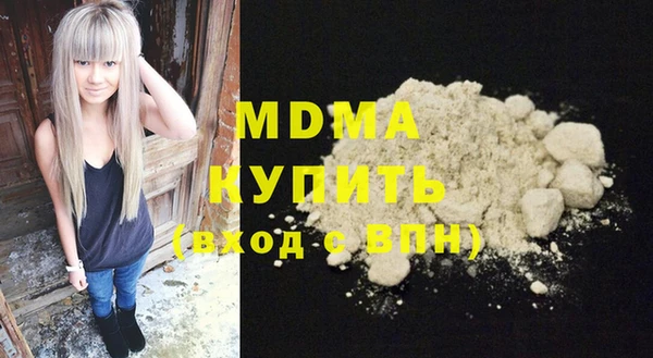 не бодяженный Карталы