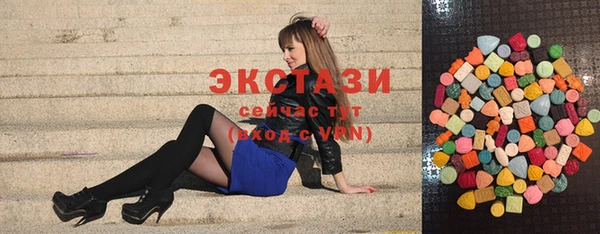 2c-b Касимов