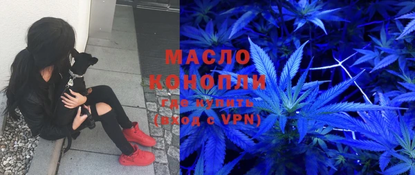 2c-b Касимов
