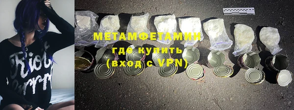 амф Карпинск