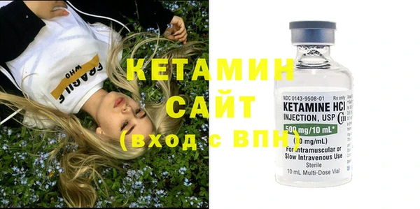 амф Карпинск