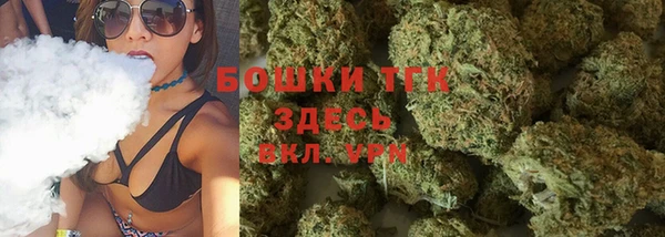 2c-b Касимов