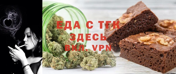 2c-b Касимов