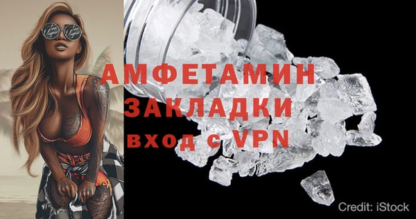 не бодяженный Карталы