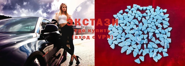 не бодяженный Карталы