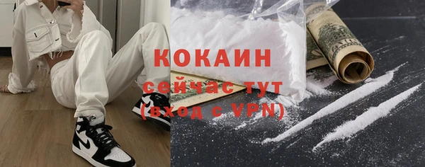 амф Карпинск