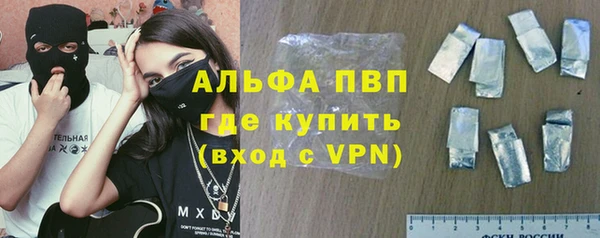 амф Карпинск