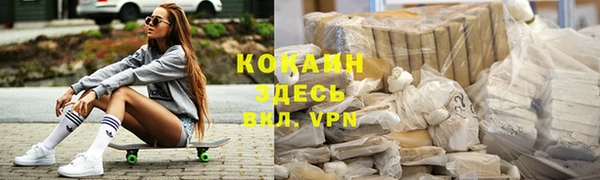 2c-b Касимов