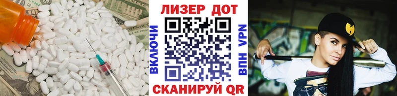 LSD-25 экстази ecstasy  Купить  Выборг 